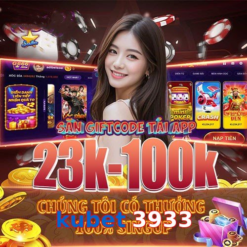 kubet 3933