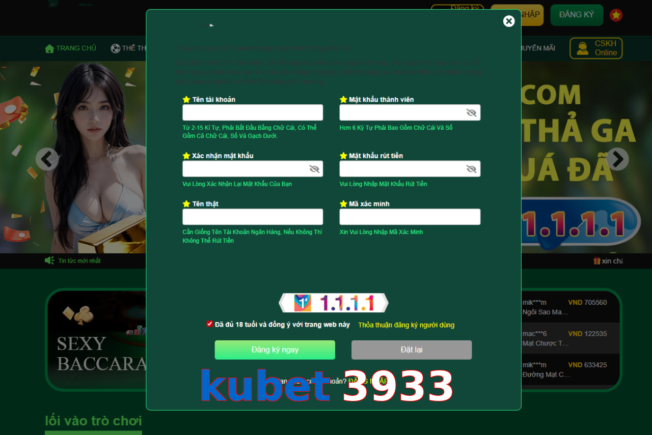 kubet 3933